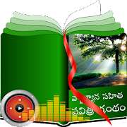 Telugu Grace Ministries