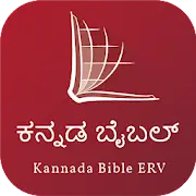 Easy-to-Read Version