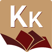 2018 New Life Literature