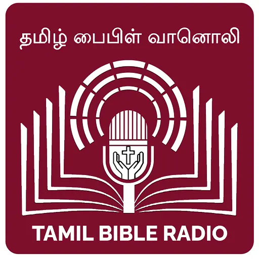Tamil_Bible_Radio_Logo