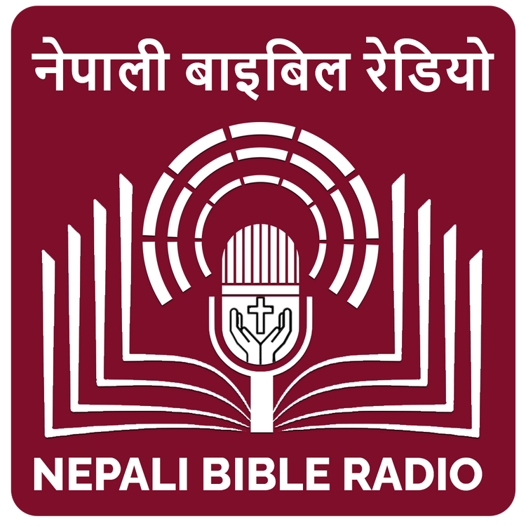 Nepali Radio