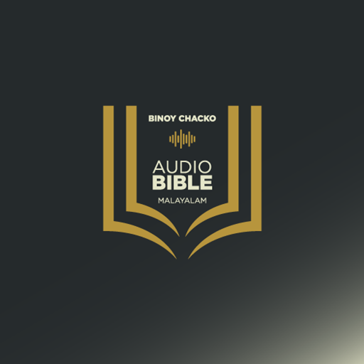BCAB App