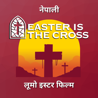 Easter Nepali