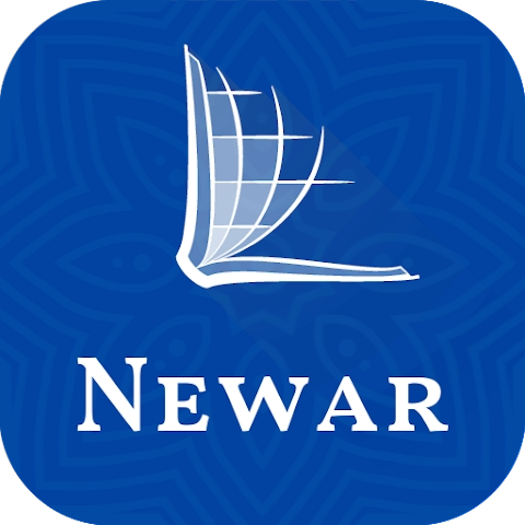 Nepal Bhasa
