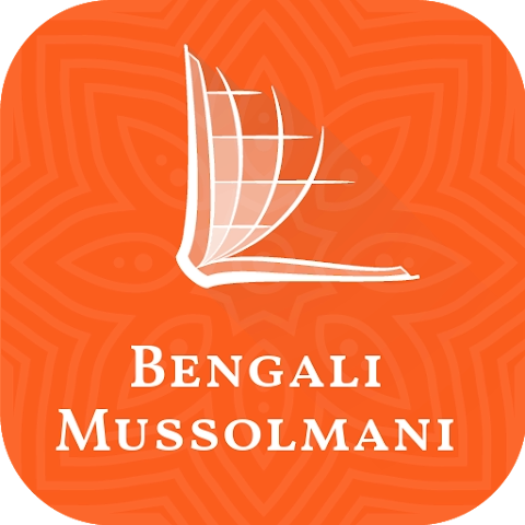 Mussolmani