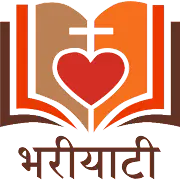Bharia