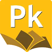 Kurumba, Alu New Life Computer Institute